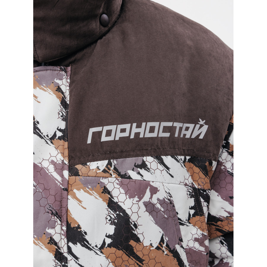 Зимний костюм для охоты "Горностай" Зимний костюм для охоты "Горностай"