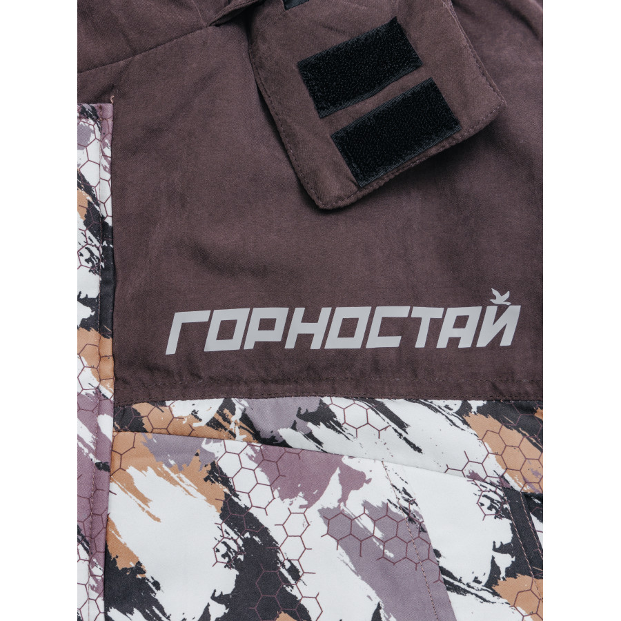 Зимний костюм для охоты "Горностай" Зимний костюм для охоты "Горностай"